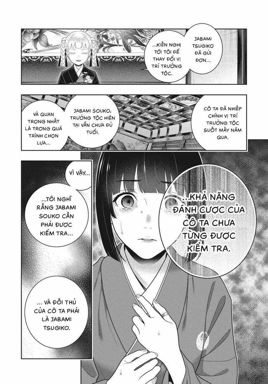 Kakegurui - Chapter 99 - Trang 20