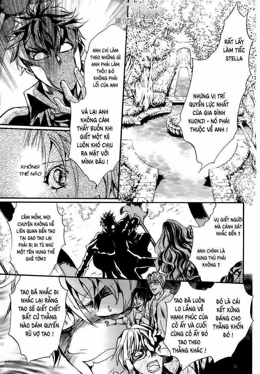 Kakei No Alice - Chapter 1 - Trang 36