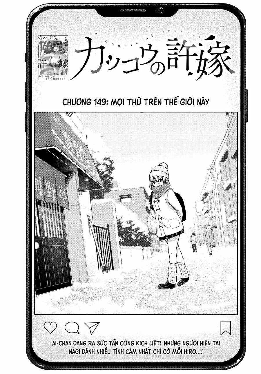 Kakkou No Iinazuke - Chapter 149 - Trang 2