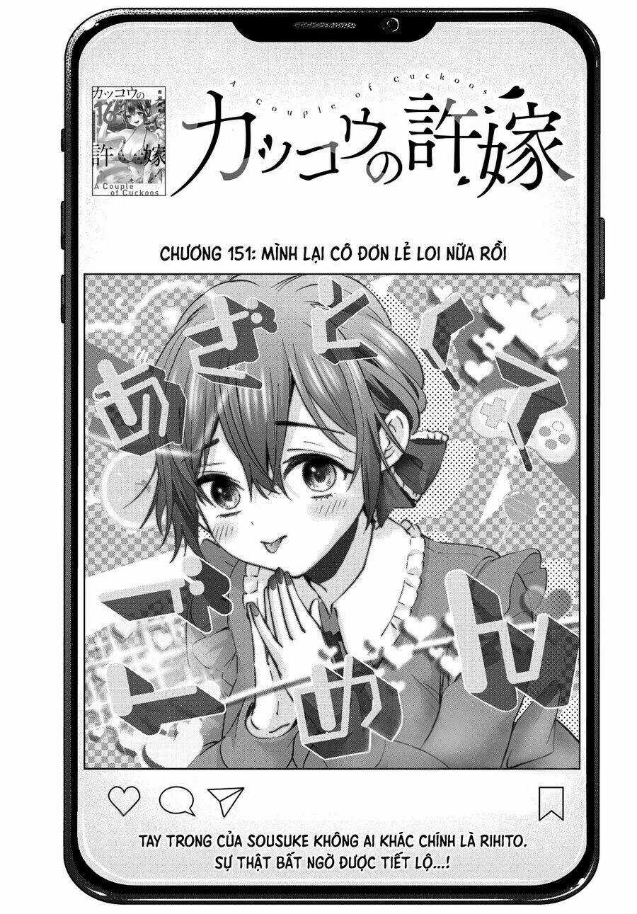 Kakkou No Iinazuke - Chapter 151 - Trang 2