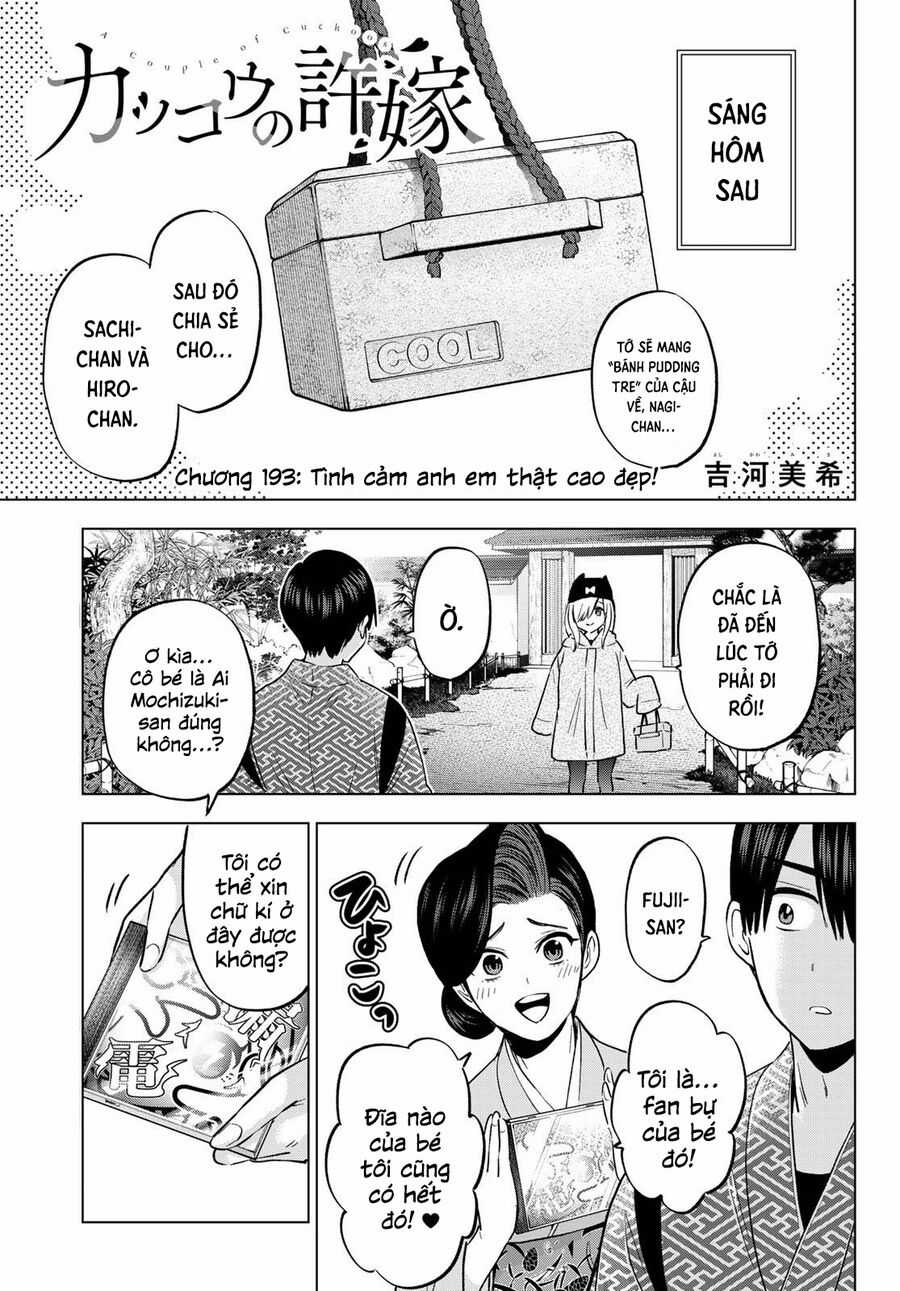 Kakkou No Iinazuke - Chapter 193 - Trang 3