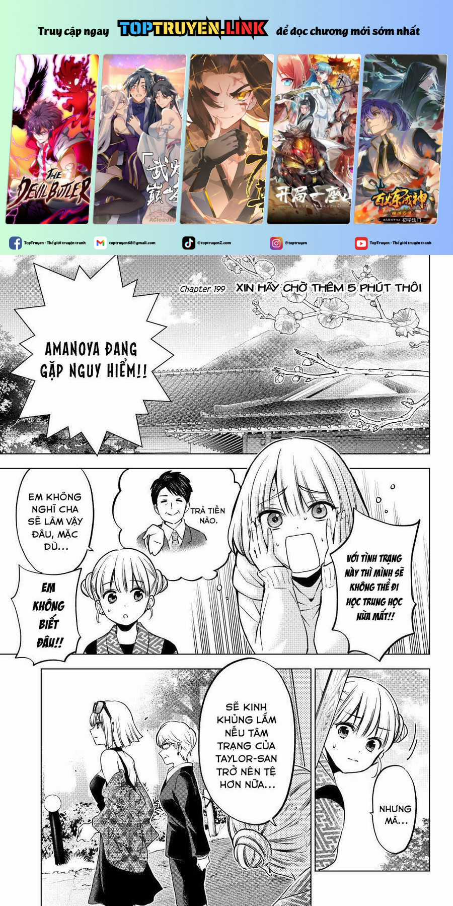 Kakkou No Iinazuke - Chapter 199 - Trang 2