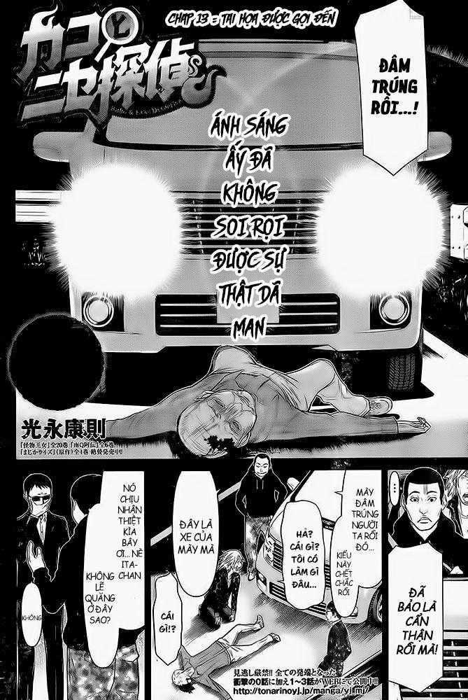 Kako Và Thám Tử Nise - Chapter 13 - Trang 3