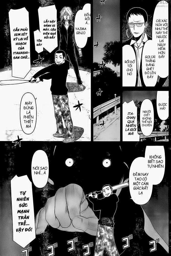 Kako Và Thám Tử Nise - Chapter 13 - Trang 4