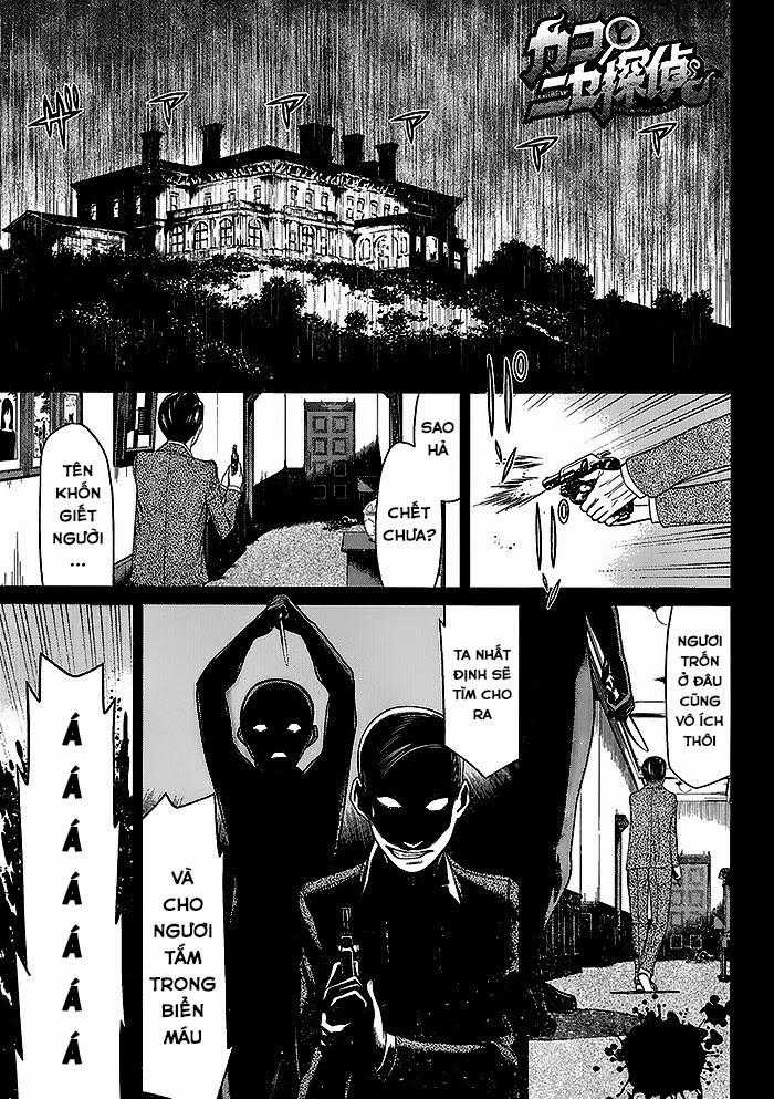 Kako Và Thám Tử Nise - Chapter 3 - Trang 3