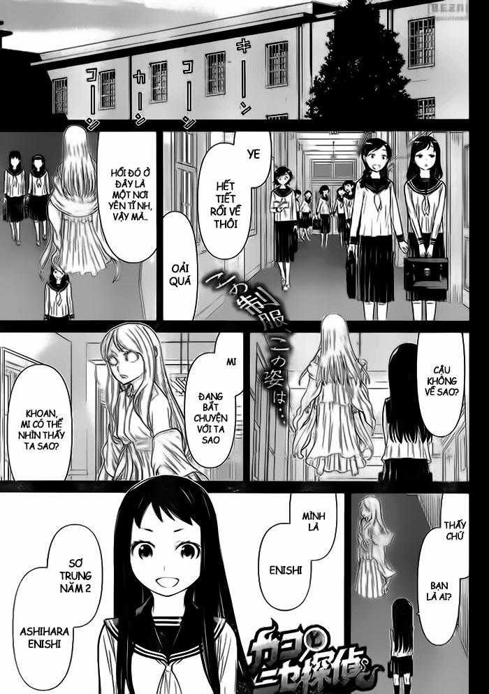 Kako Và Thám Tử Nise - Chapter 5 - Trang 3