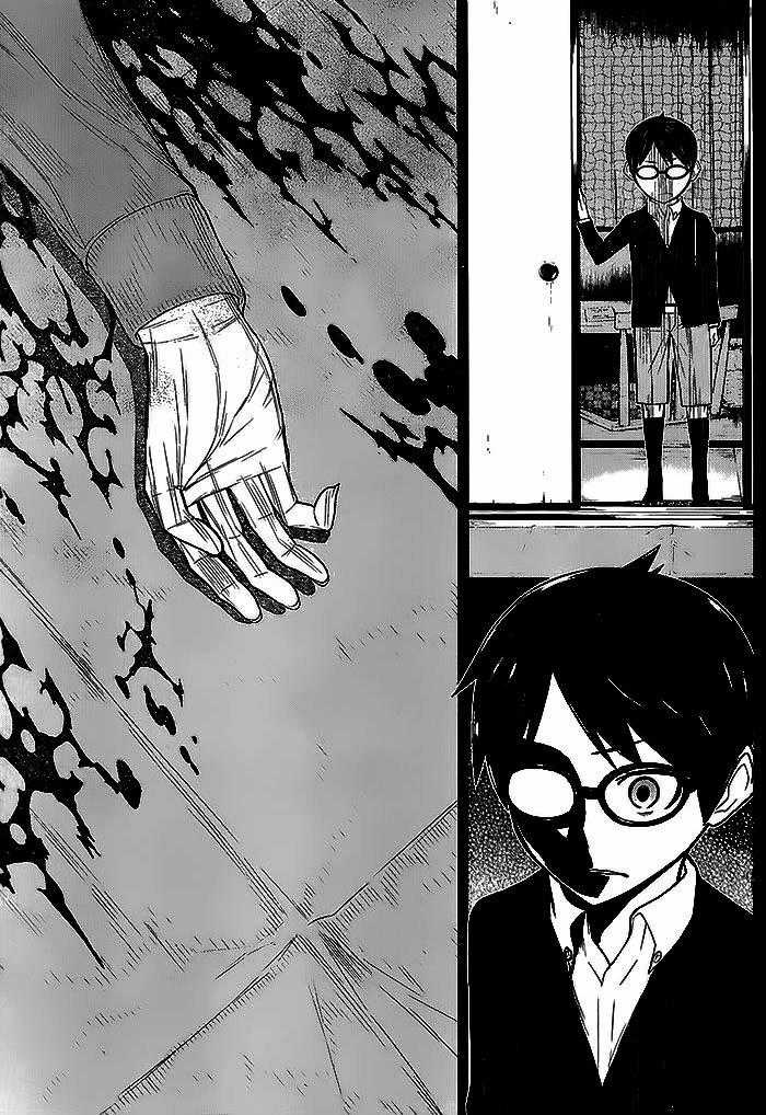 Kako Và Thám Tử Nise - Chapter 8 - Trang 11