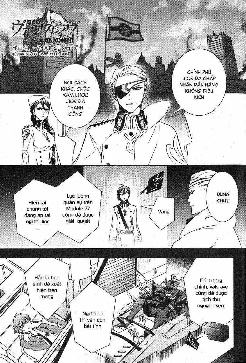Kakumeiki Valvrave - Chapter 2 - Trang 3