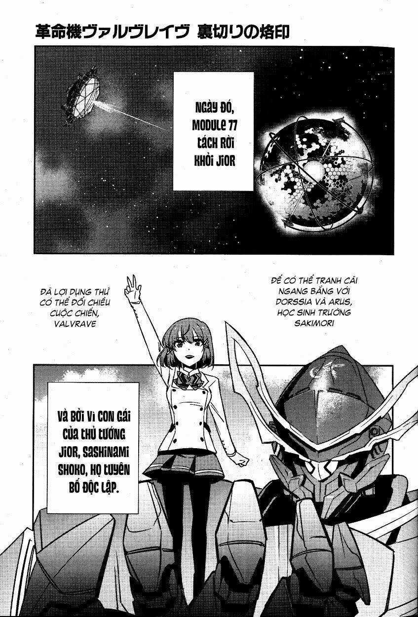 Kakumeiki Valvrave - Chapter 2 - Trang 42