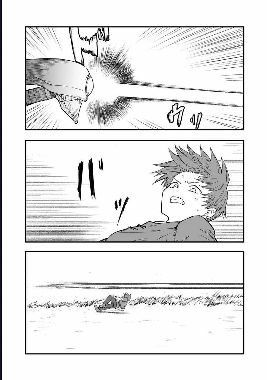 Kakure Tensei - Chương 17 - Trang 14