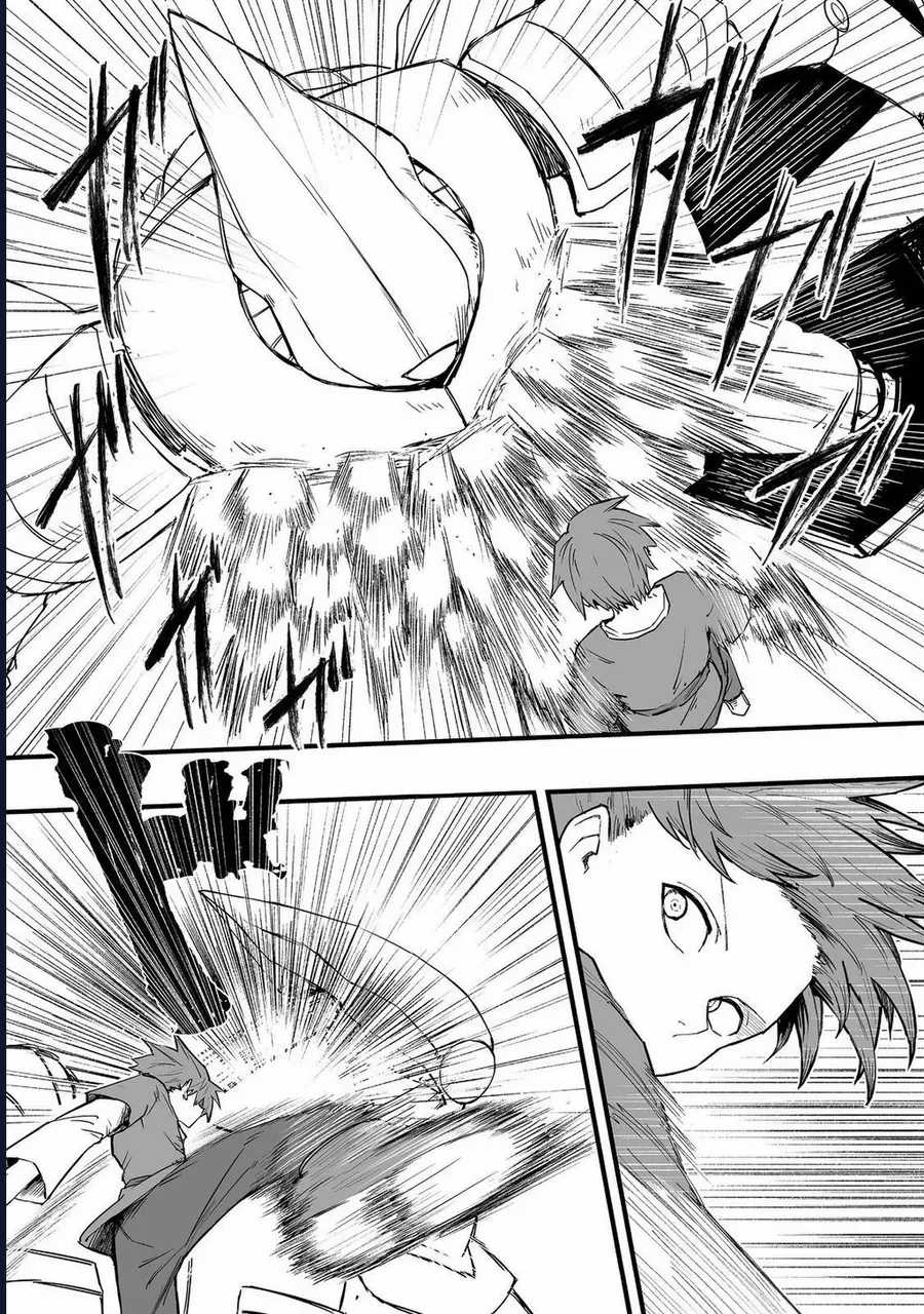 Kakure Tensei - Chương 17 - Trang 8