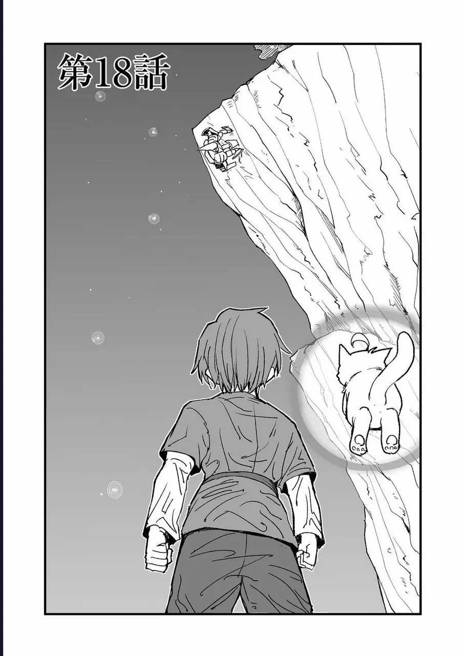 Kakure Tensei - Chương 18 - Trang 3