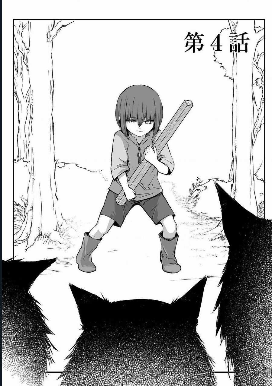 Kakure Tensei - Chương 4 - Trang 4