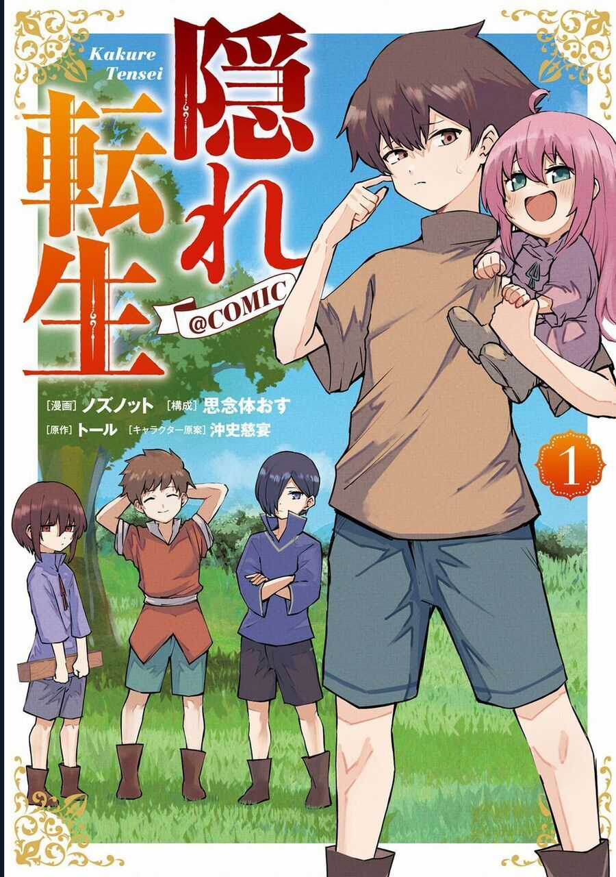 Kakure Tensei - Chương 8 - Trang 3
