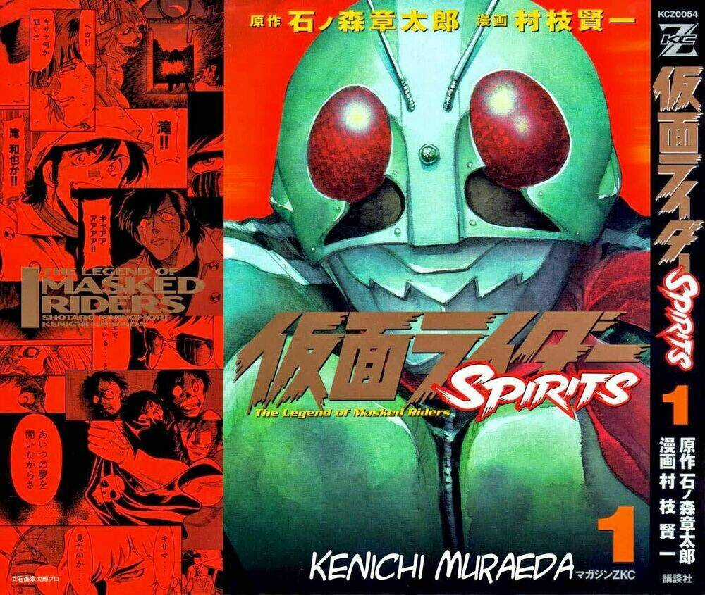 Kamen Rider Spirits - Chapter 1 - Trang 1