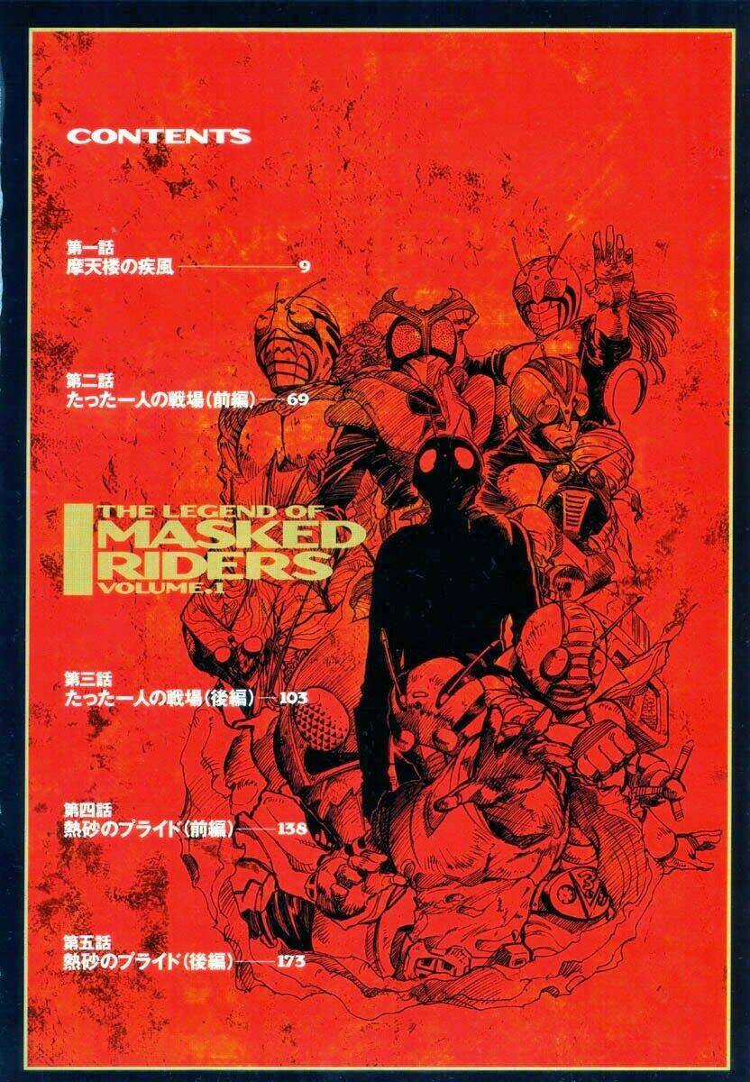 Kamen Rider Spirits - Chapter 1 - Trang 5