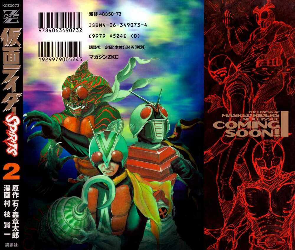 Kamen Rider Spirits - Chapter 10 - Trang 54