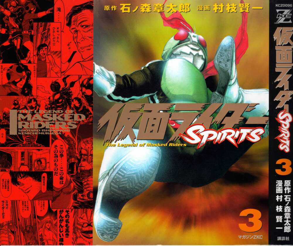 Kamen Rider Spirits - Chapter 11 - Trang 3