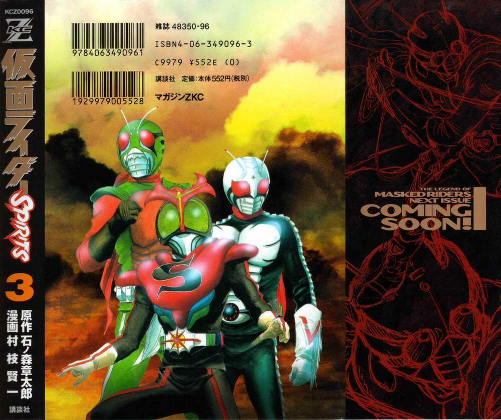 Kamen Rider Spirits - Chapter 11 - Trang 4