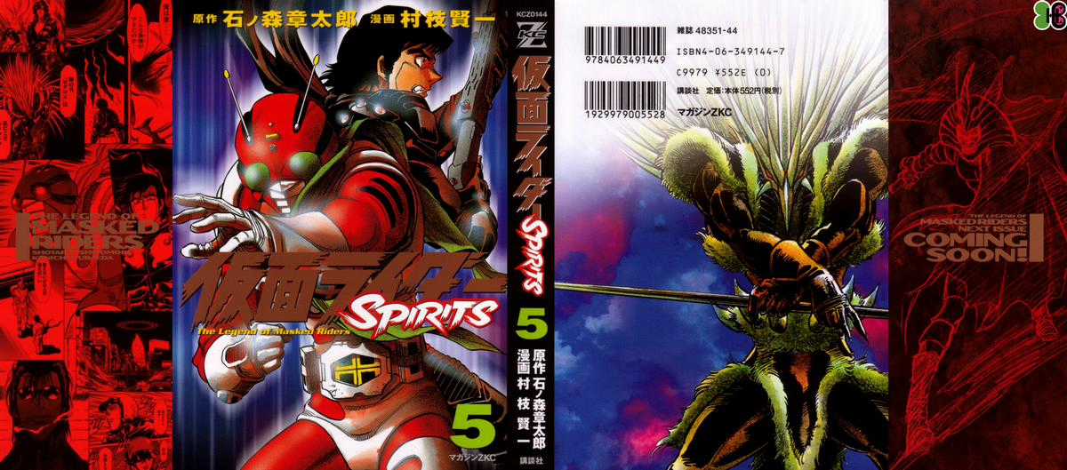 Kamen Rider Spirits - Chapter 24 - Trang 4