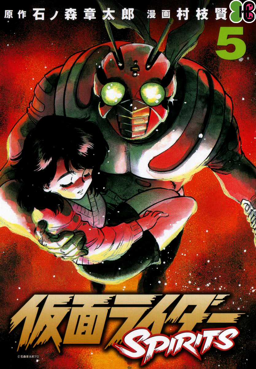 Kamen Rider Spirits - Chapter 24 - Trang 9
