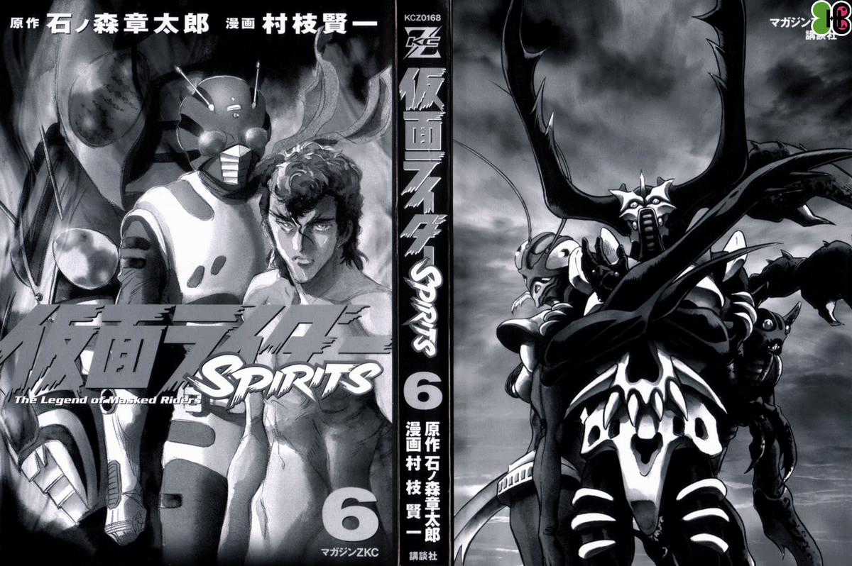 Kamen Rider Spirits - Chapter 31 - Trang 6