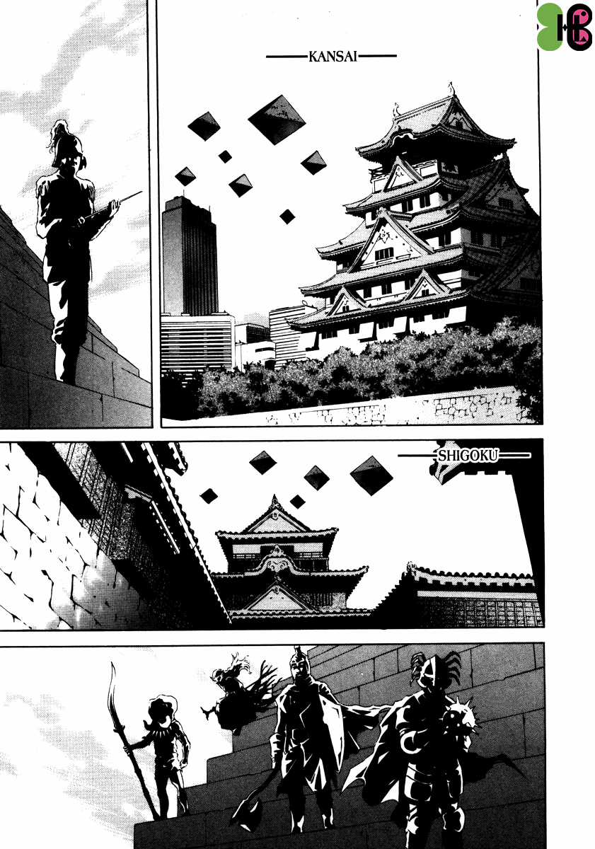 Kamen Rider Spirits - Chapter 42 - Trang 30