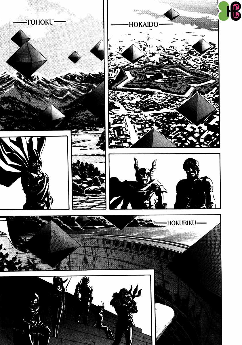 Kamen Rider Spirits - Chapter 42 - Trang 32