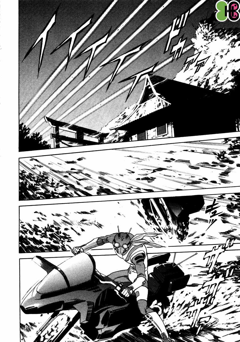 Kamen Rider Spirits - Chapter 44 - Trang 5