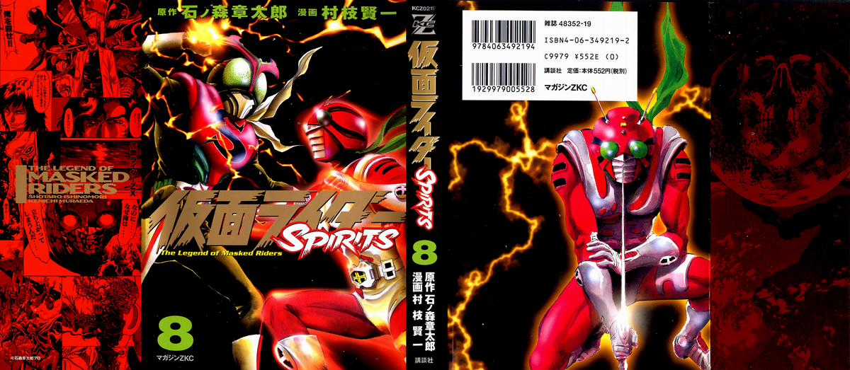 Kamen Rider Spirits - Chapter 46 - Trang 4
