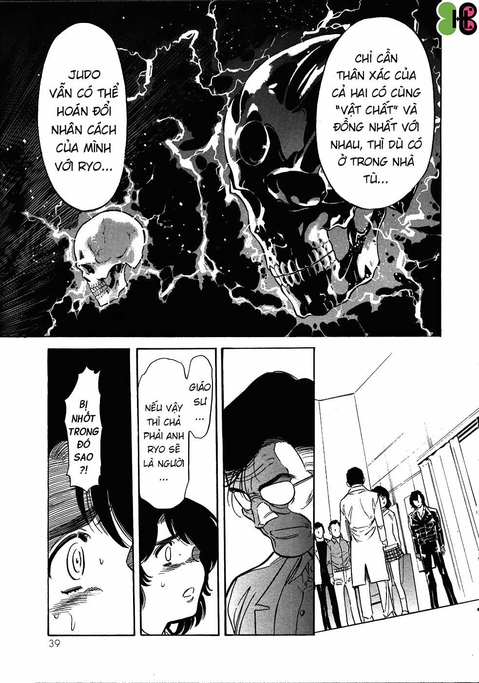 Kamen Rider Spirits - Chapter 47 - Trang 21