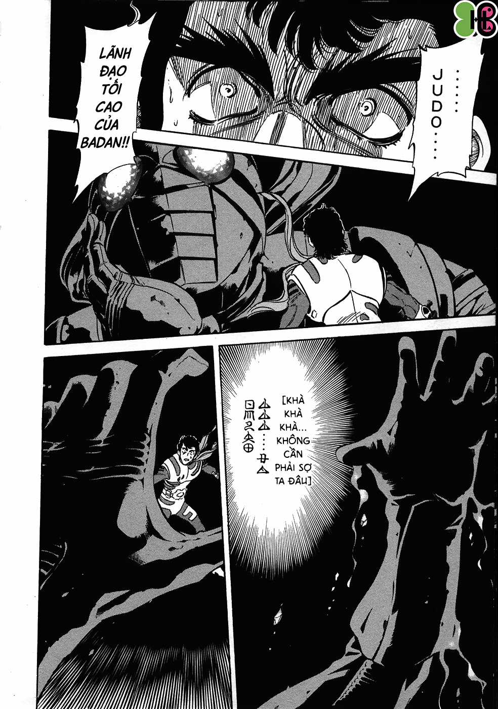 Kamen Rider Spirits - Chapter 47 - Trang 5