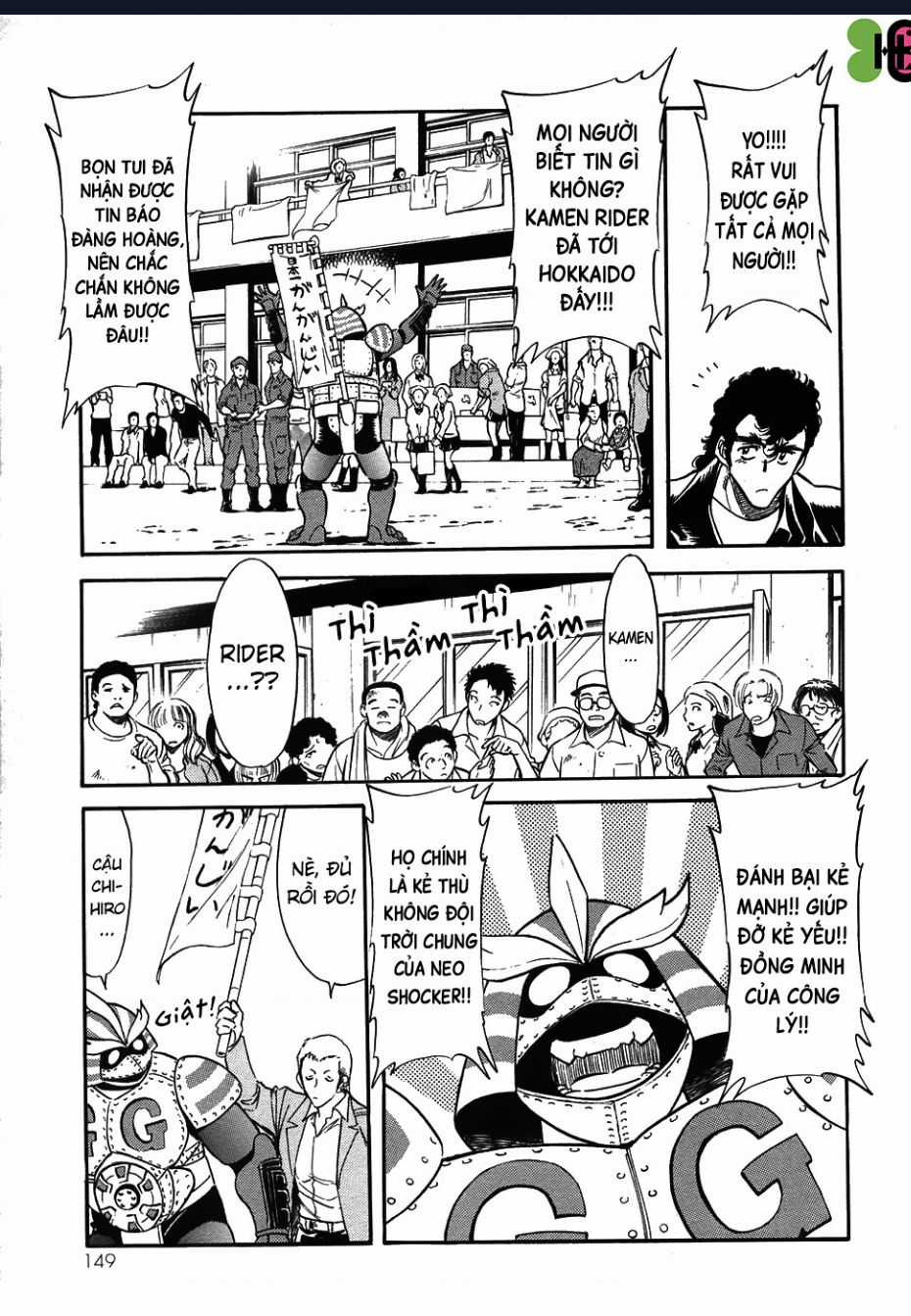 Kamen Rider Spirits - Chapter 52 - Trang 3