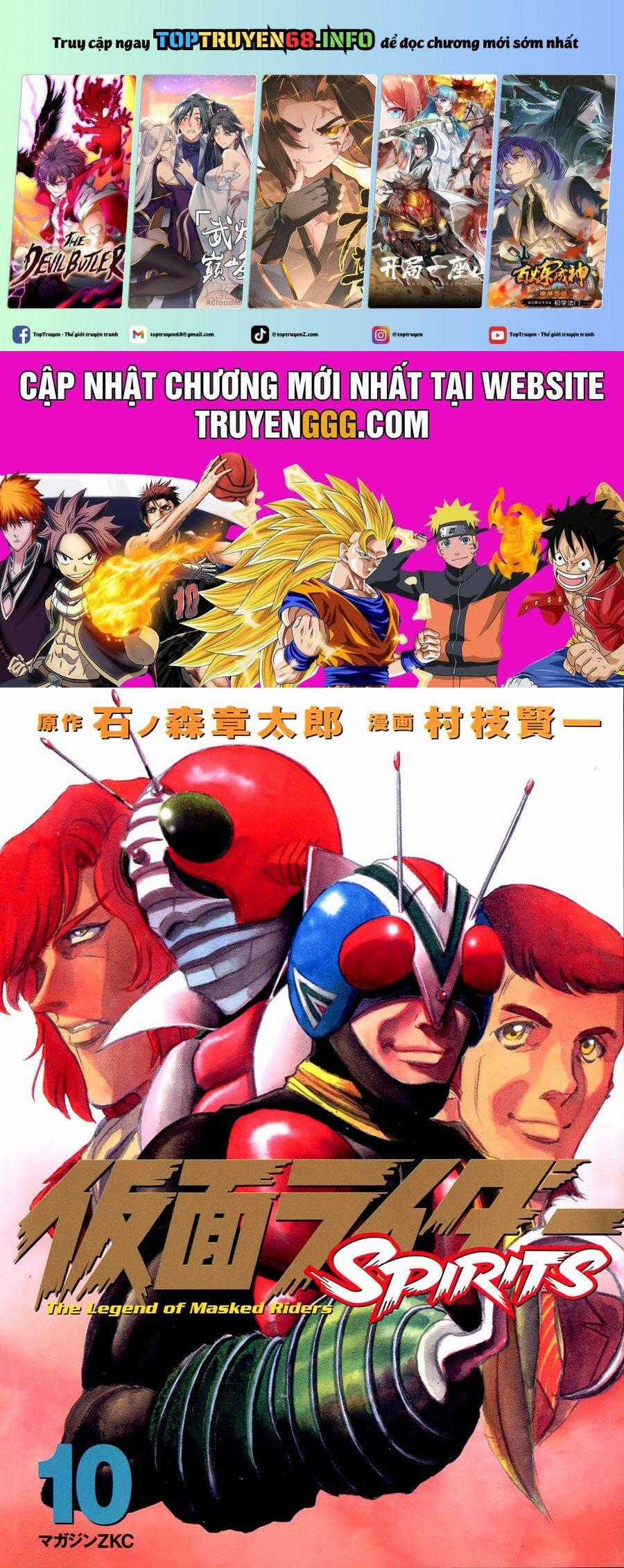 Kamen Rider Spirits - Chapter 59 - Trang 1