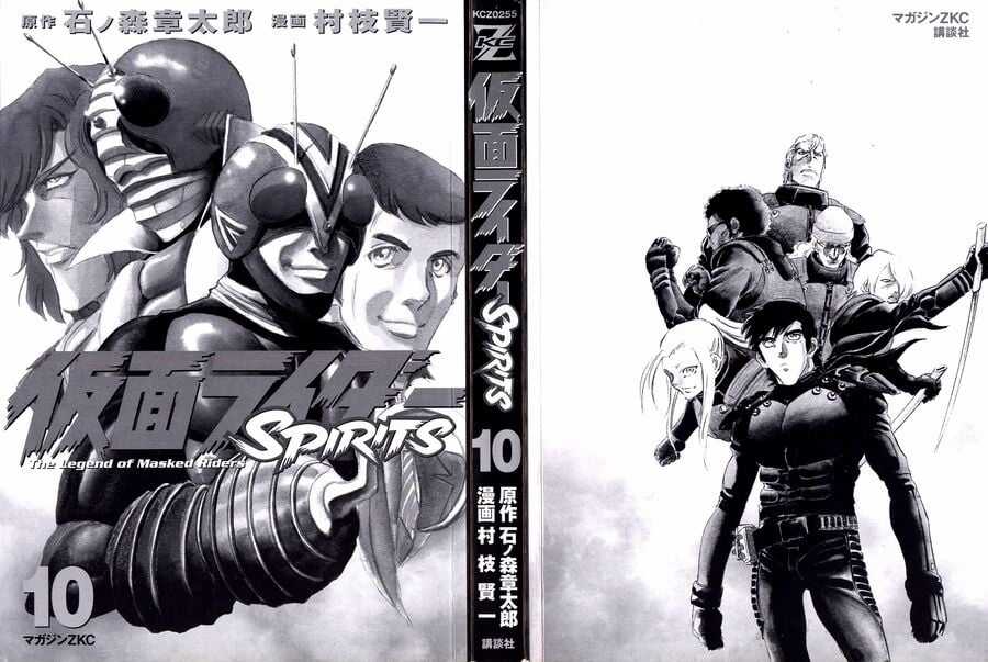 Kamen Rider Spirits - Chapter 59 - Trang 3