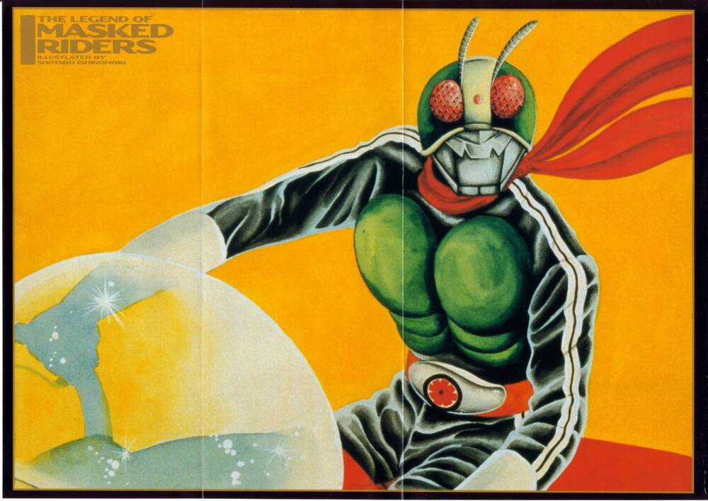 Kamen Rider Spirits - Chapter 6 - Trang 5