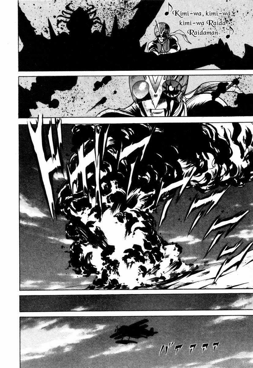 Kamen Rider Spirits - Chapter 6 - Trang 48