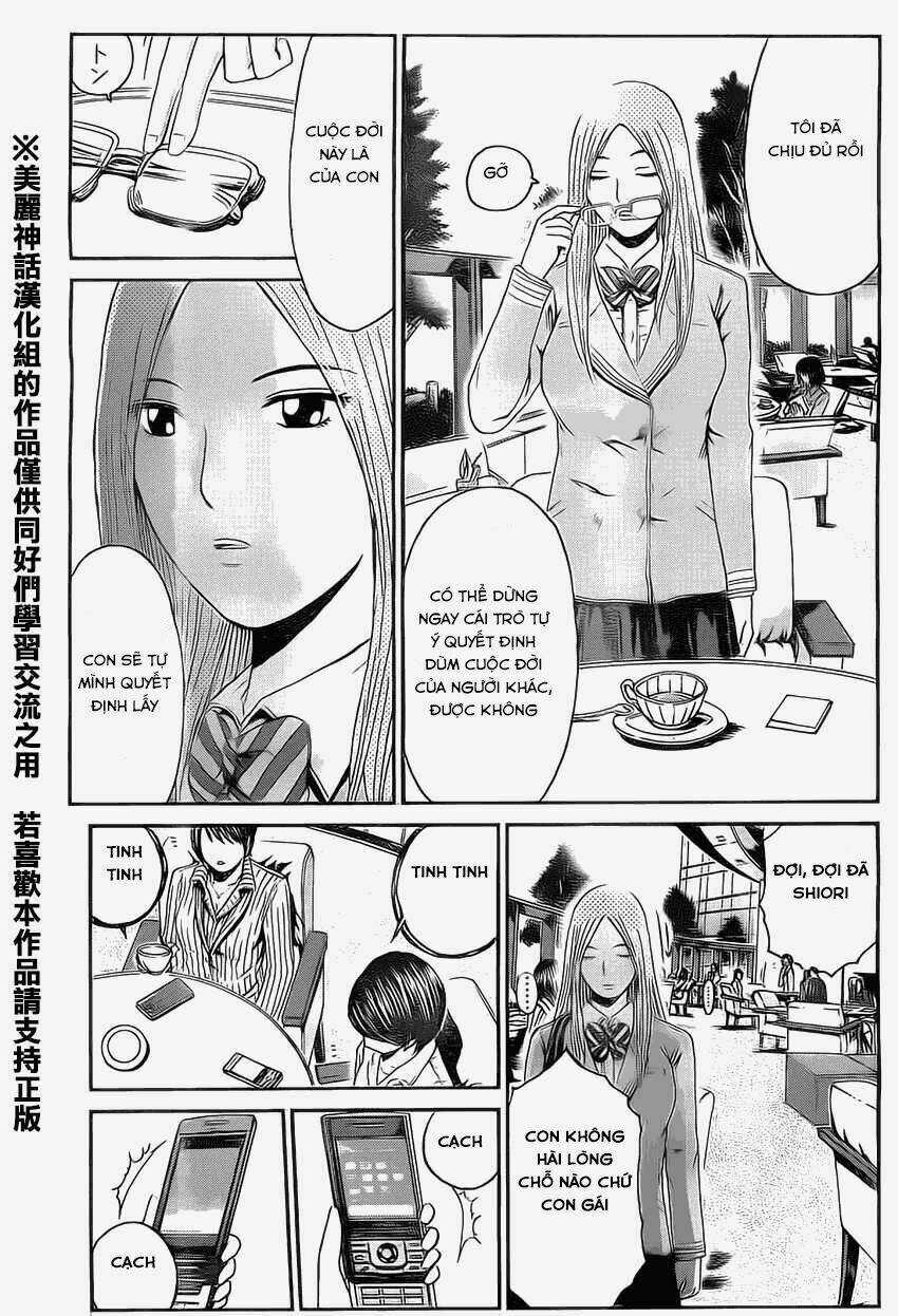 Kamen Teacher Black - Chapter 19 - Trang 19