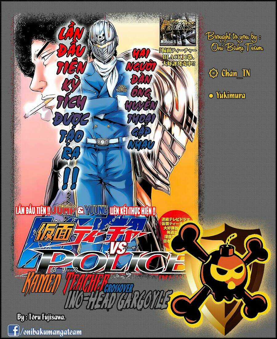 Kamen Teacher Black - Chapter 2 - Trang 1