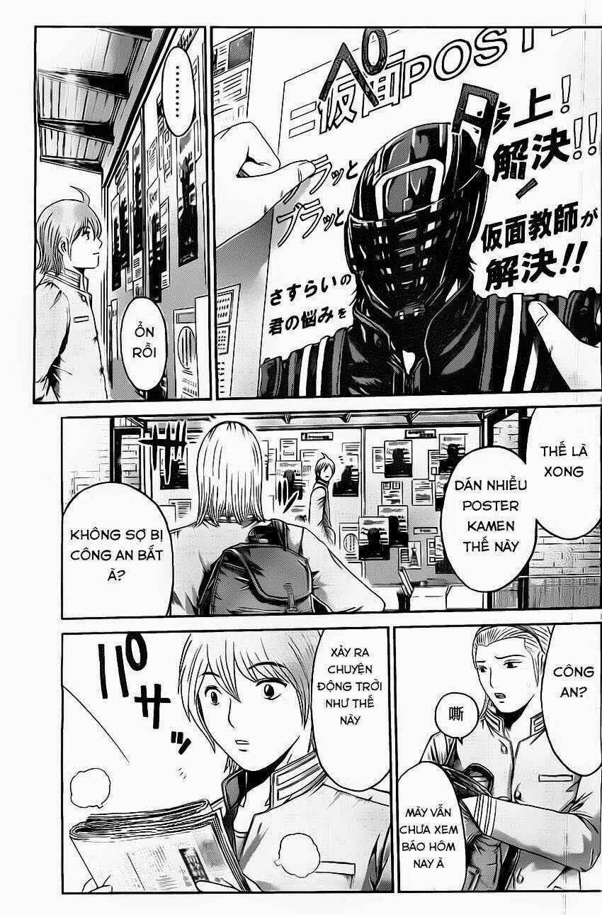 Kamen Teacher Black - Chapter 21 - Trang 13