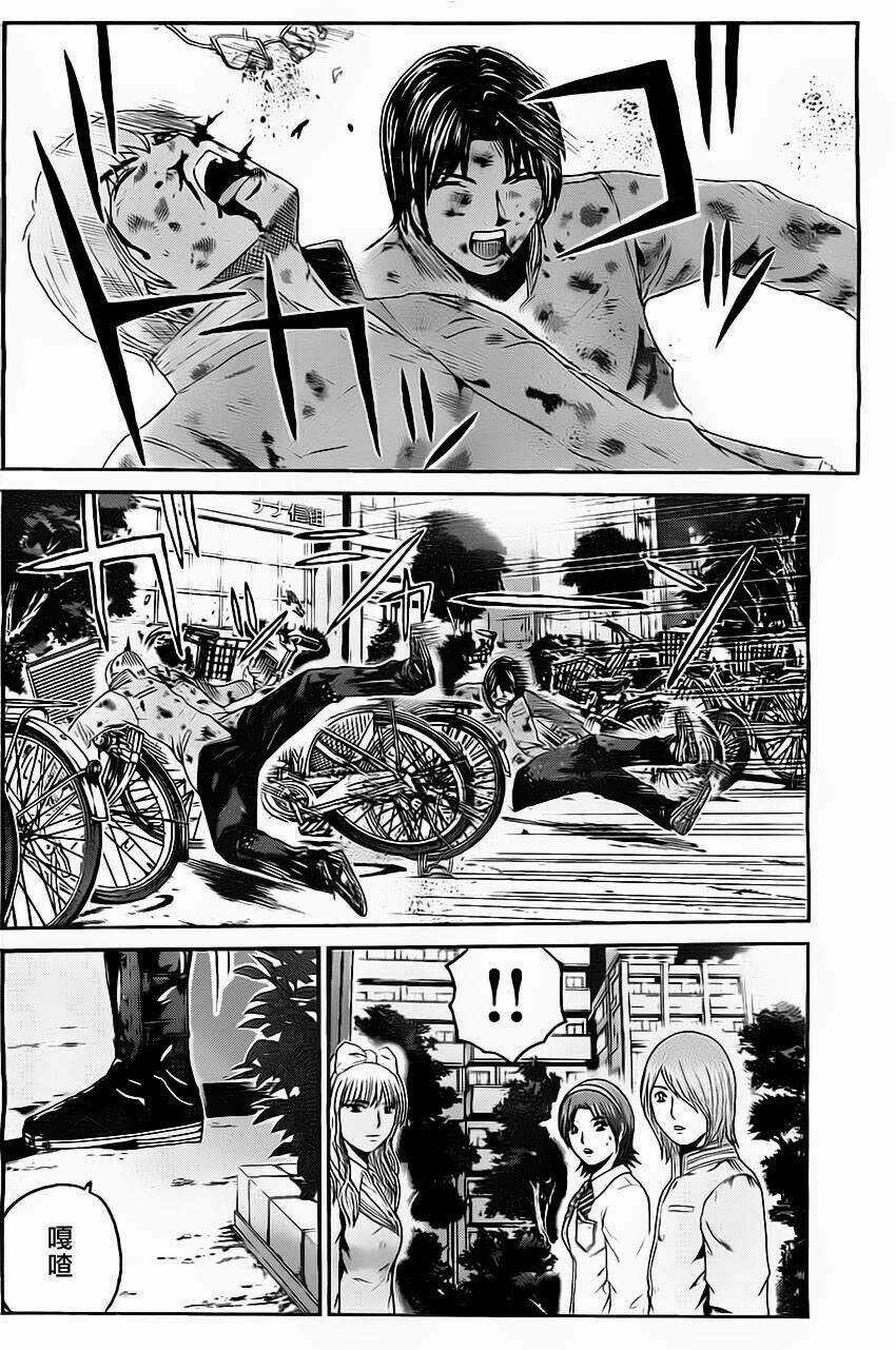 Kamen Teacher Black - Chapter 21 - Trang 8