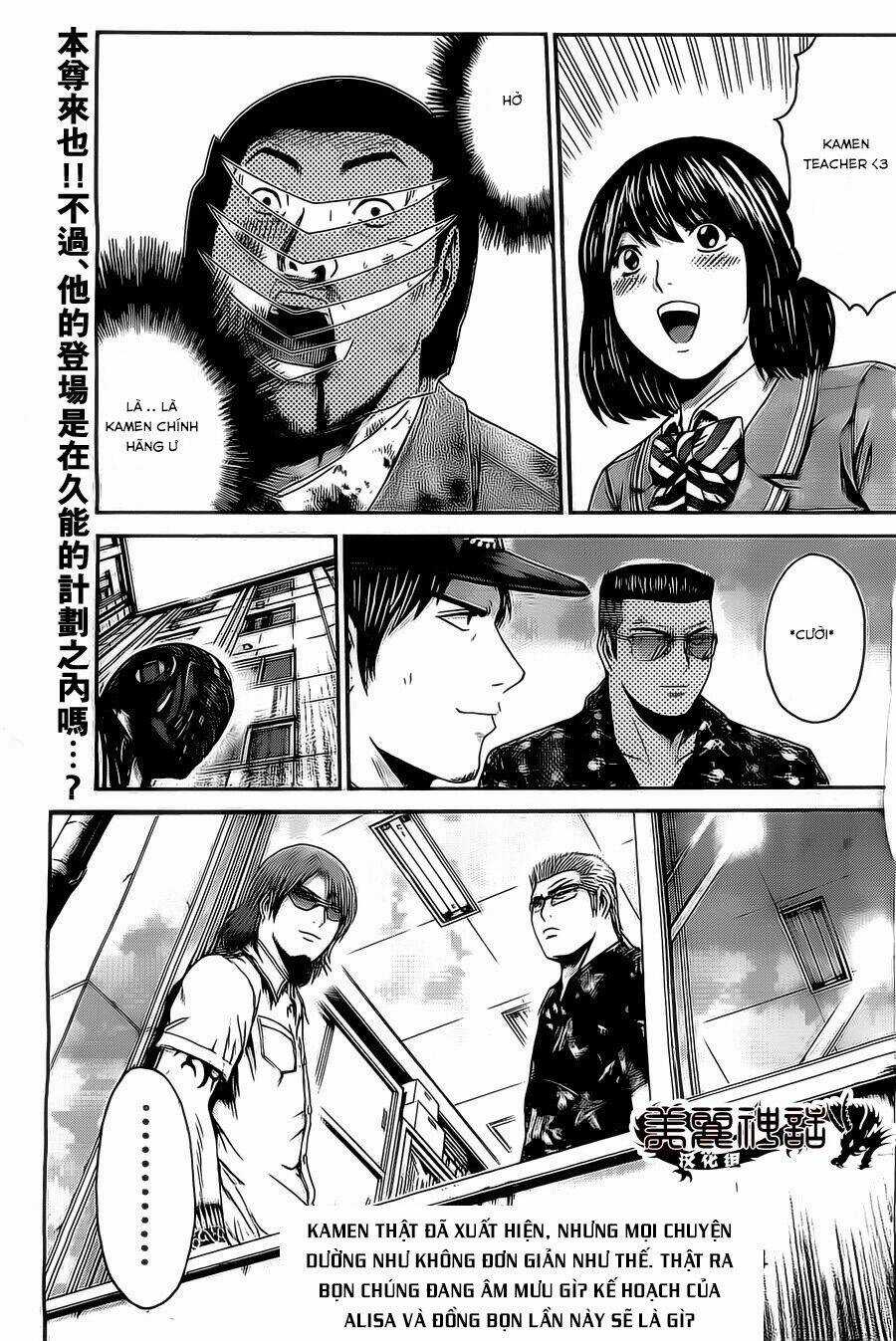 Kamen Teacher Black - Chapter 34 - Trang 22
