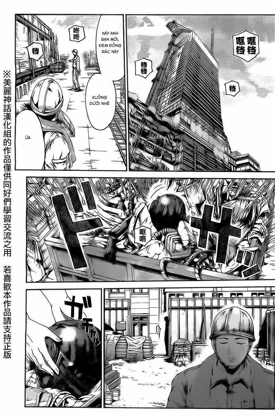 Kamen Teacher Black - Chapter 34 - Trang 4