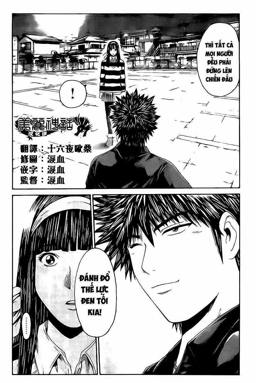 Kamen Teacher Black - Chapter 39 - Trang 15