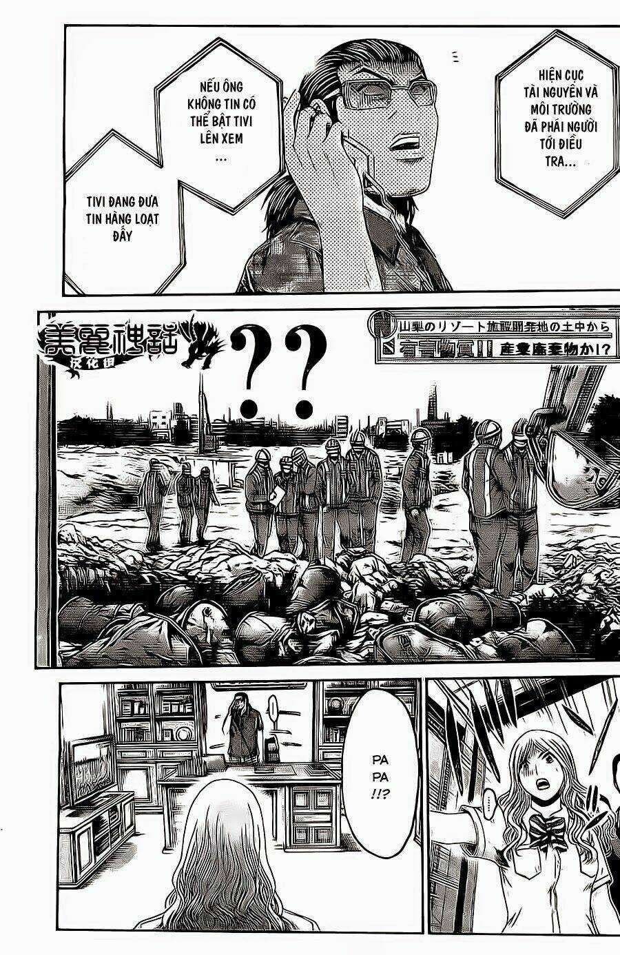 Kamen Teacher Black - Chapter 42 - Trang 14