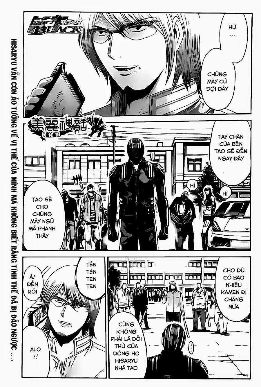 Kamen Teacher Black - Chapter 43 - Trang 2