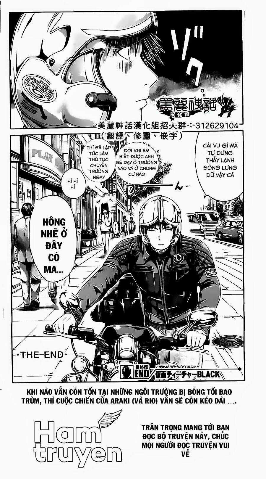 Kamen Teacher Black - Chapter 43 - Trang 18