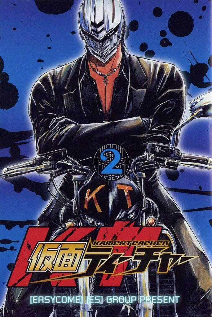 Kamen Teacher - Chapter 10 - Trang 1