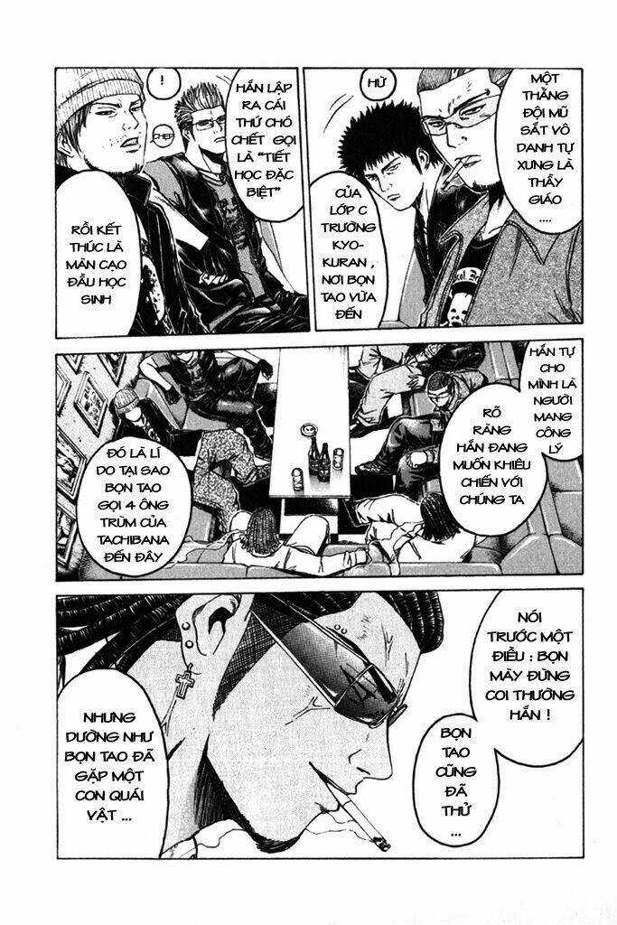 Kamen Teacher - Chapter 12 - Trang 3