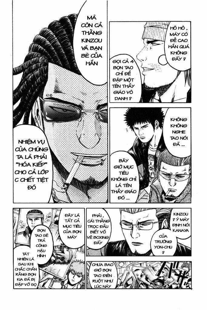 Kamen Teacher - Chapter 12 - Trang 4